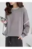 Estilo Preguiçoso Solto Tricô Pulôver com Costura em Bloco de Cores para Mulheres Outono e Inverno Novo Design Tricô Grosso de Gola Redonda Larga