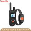 Dispositivo de Entrenamiento para Perros con Control Remoto Smartpet, Dispositivo Ultrasónico Anti-Ladrido, Collar Eléctrico de Choque para Perros, Dispositivo Anti-Ladrido para Perros Grandes y Mascotas