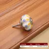 Manija de Cerámica Estilo Americano de Calabaza con Diseño Artístico Vintage para Cajón, Puerta de Gabinete, Armario y Cómoda, Estilo Antiguo Pintado a Mano