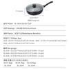 Sartén antiadherente Olla de cocina negra Starlux olla para sopa 24/26/28cm adecuada para cocina de inducción SL-1624CSJP