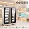 968L vertical doble puerta salón de belleza comercial gabinete de desinfección de toallas salón de peluquería ozono UV desinfección gabinete de toallas