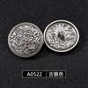 Botones de metal retro de plata antigua de 17,8 mm a 22,5 mm de alto, para coser a mano, para abrigos, trajes y hebillas.