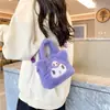 Bolsa de Peluche Kuromi Sanrio Linda al por Mayor, Bolsa Portátil de Muñeca para Maquillaje, Muñeco para Máquina de Garra Infantil, Regalo de Cumpleaños