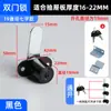 Cerradura para Armario de Doble Puerta con Puertas Dobles, Núcleo de Cerradura Engrosado en Forma de 7, Cerradura de Doble Puerta, Cerradura de Doble Puerta para Muebles de Armario y Cajones
