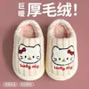 Chinelos de Algodão para Crianças Outono Inverno Novo Meninos Internos Casa Antiderrapante Sapatos de Algodão Meninas Bebê Chinelos de Algodão Pai-Filho Inverno