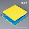Tapete profissional de taekwondo espessado antiderrapante de fábrica, esportes, fitness, Sanda, espuma absorvente de choque inumerável, costura, tapete de treinamento