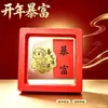 Pegatina de Teléfono Zodiaco con Lámina Dorada Empaque de Caja Colgante Pegatina Trasera de Teléfono Apertura Evento Rojo Fuente de Regalo
