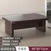 Reposapiés de oficina, taburete para pies debajo del escritorio, reposapiés de escalón para el hogar, reposapiés para niños, reposapiés de madera maciza