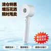 Múltiples regaderas de mano en oferta, aprovecha la ganga. Salida de agua grande a presión con interruptor y parada, rociador de mano para ducha de baño, ahora