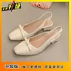 Zapatos de Salón de Punta Cuadrada con Lazo Estilo Francés, con un Ambiente Suave y Elegante, Adecuados para Combinar con Faldas, Sandalias de Tacón Grueso con Espalda Descubierta y Punta Cerrada para Mujer, Modelo Nuevo 2025