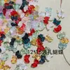 Al por mayor 12*15 Cuentas de Cristal con Forma de Moño de Vidrio con Agujeros para Pulseras, Collares y Llaveros Hechos a Mano de Bricolaje