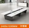 Mesa Larga para Sala de Conferencias, Estilo Moderno Simple, Mesa de Entrenamiento Grande y Pequeña, Mesa Rectangular y Sillas, Juego de Mesa y Sillas para Reuniones de 10 Personas