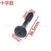 Adecuado para Volkswagen Audi Seat Jaguar Land Rover Chevrolet Cruze Tornillos para Carcasa del Filtro de Aire
