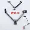 Alavanca de Câmbio Universal para Motocicleta Off-Road 110 125 150 200 250Cc Alavanca de Câmbio Manual