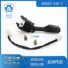 Aplicável a Camry Highlander Crown interruptor de controle de cruzeiro de velocidade constante alavanca todos os modelos de carros 84632-34011
