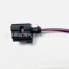 Conector de Plug para Montagem de Chicote Elétrico 4H0973704 Zc281Q 8033419122874