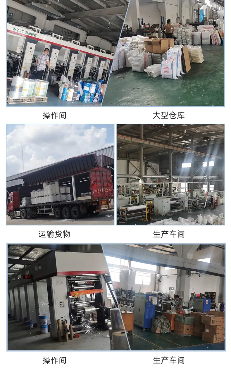 详情页_15.jpg