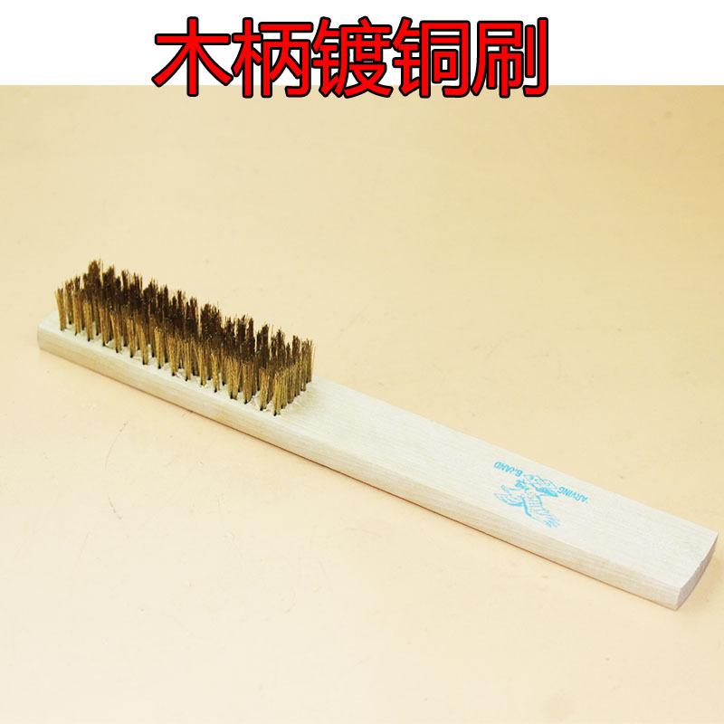 未标题-6