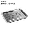 Chaozhou aço inoxidável placa quadrada bandeja de drenagem de óleo comercial churrasco fritura filtro rack aço inoxidável perfuração placa quadrada atacado