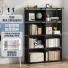 Estantería Simple de Múltiples Niveles para Uso Doméstico, Estante de Almacenamiento a Prueba de Polvo para Niños de Pie, Estante para Snacks, Gabinete de Almacenamiento para Sala de Lectura, Estante Organizador