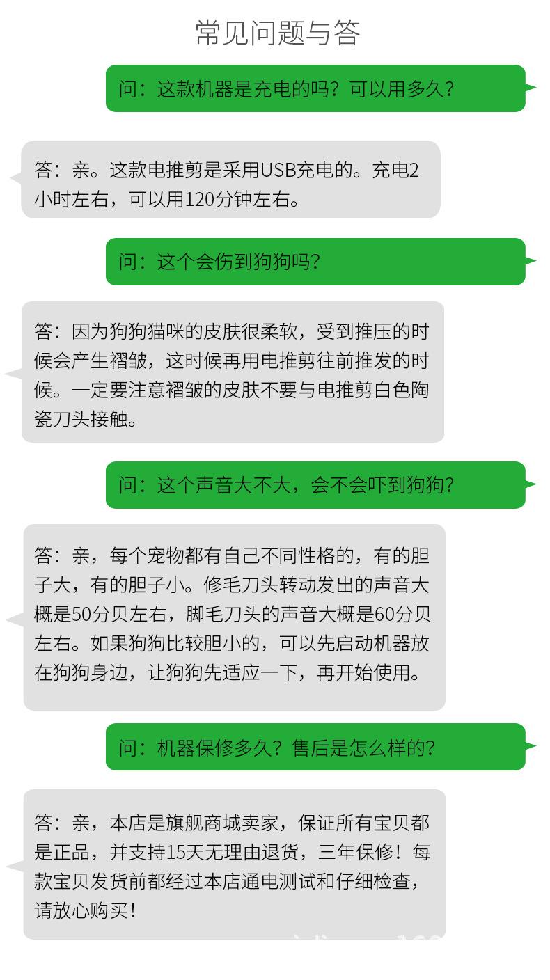 n6_14.jpg