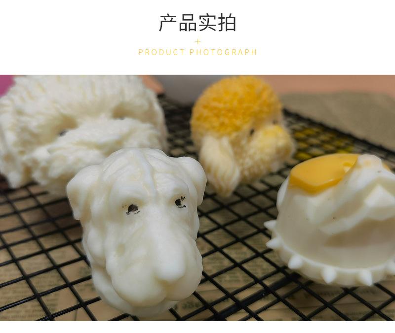 SX--狗头_08.jpg
