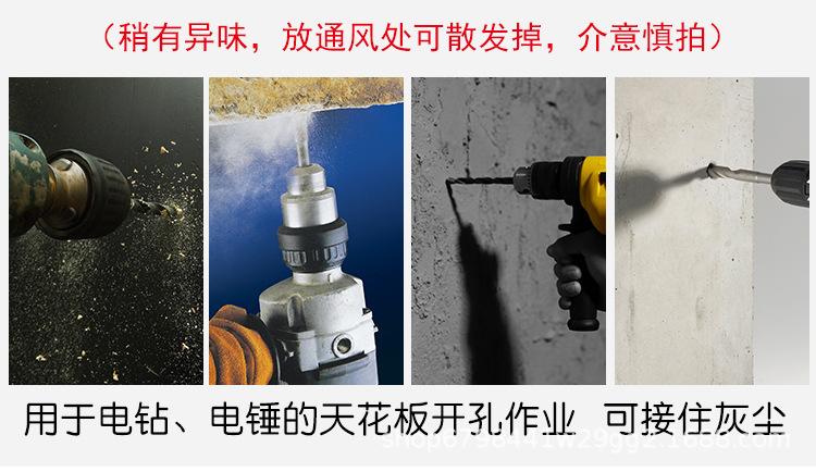 详情_03.jpg