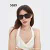 Gafas de sol cuadradas de montura pequeña 2024, gafas de sol de moda europea y americana, gafas de sol personalizadas con protección solar de viaje Advanced Sense Ins