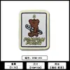Parches Cuadrados de Bordado Inglés en Stock Bordados por Computadora para Bolsos y Ropa Accesorios Fábrica de Origen en Foshan Venta al por Mayor