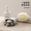 Porta Jabón Fasola Que Evita que el Jabón se Disuelva, Esencial para el Baño, Bolsa para Jabón, Malla Espumadora, Bolsa de Malla para Burbujas de Jabón, Bola de Baño de Jabón