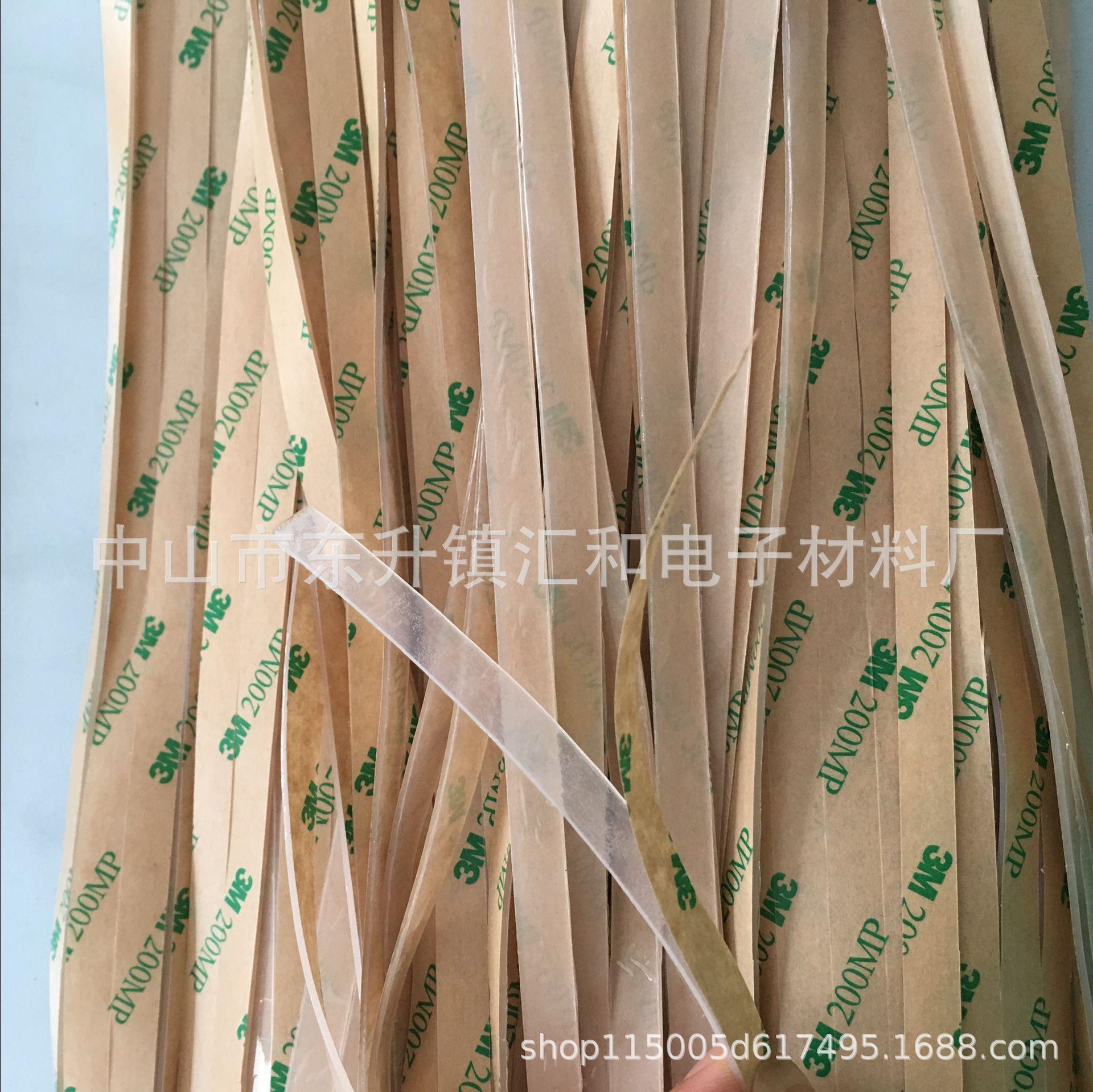 硅胶系列