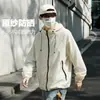 Ropa Casual de Protección Solar con Sensación a Hielo Estilo 2026 para Hombres y Mujeres, Ligera y Transpirable Ropa con Capucha para Pesca y Deportes al Aire Libre