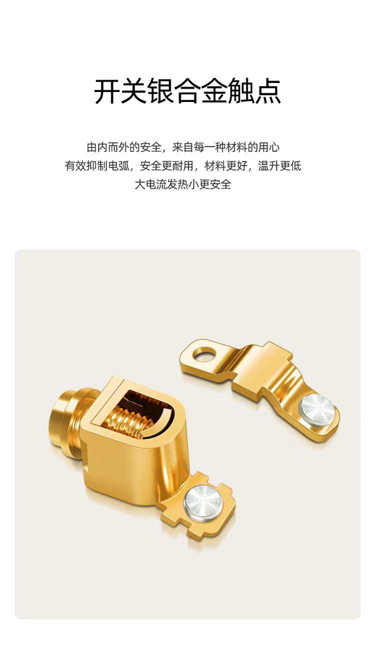 微信图片_20231102155623