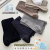 5018-JA Serie Pie-80D Medias Panty Base de Terciopelo para Pie