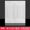 Adhesivos de pared suaves impermeables para cabecera rural, papel tapiz tatami, papel tapiz autoadhesivo para pared, zócalo, revestimiento de pared, adhesivos para contorno de cama Kang