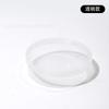 Caja de almacenamiento de bocanadas de fábrica, caja vacía de polvo CPB, caja redonda grande de 8 cm, caja portátil de plástico transparente PP