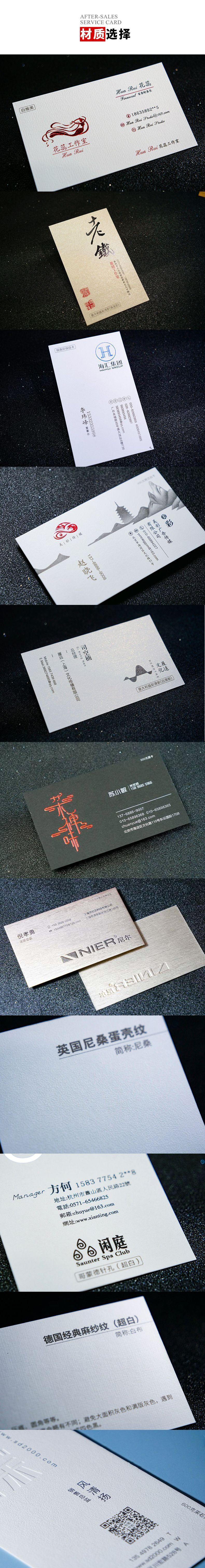 详情图04
