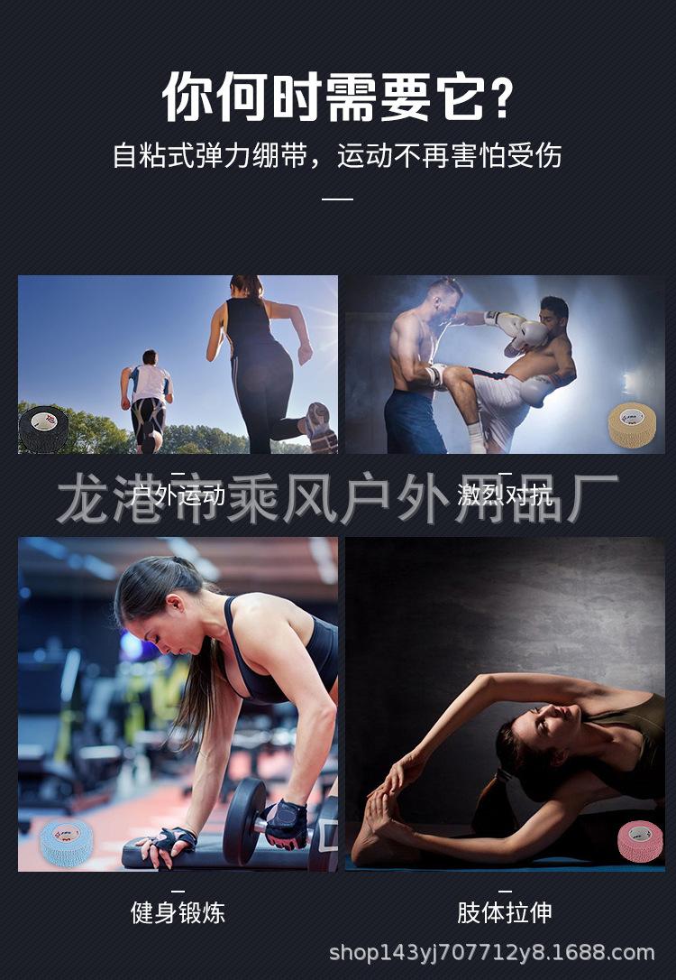 详情_03.png