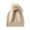 Cachecol 2026 Outono e Inverno Novo Feminino de Alta Qualidade Cor Sólida Padrão Torcido Listra Horizontal Bola de Lã Quente e Fashionável Chapéu de Tricô Casual