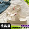 Chanclas de Moda Estilo Ins de Punta Cuadrada con Suela Gruesa Versátiles para Uso Exterior Sandalias de Verano Nuevas de Eva Antideslizantes con Altura