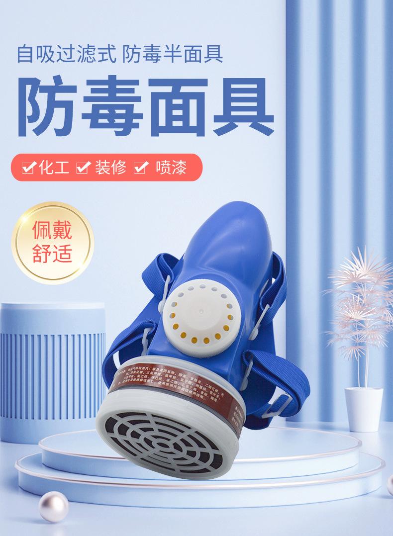 防毒_01.jpg