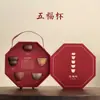 Regalos Culturales y Creativos de la Ciudad Prohibida para Papá Ancianos Clientes Líderes Creativos Prácticos Conmemorativos del Retiro Festival de Medio Otoño