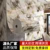 Papel Tapiz de Cemento Rugoso con Lámina de Oro para Habitaciones sin Terminar, Pegatinas de Pared Anticolisión, Papel Tapiz Autoadhesivo, Engrosado para Decoración, Impermeable, Resistente al Aceite, Resistente a la Humedad