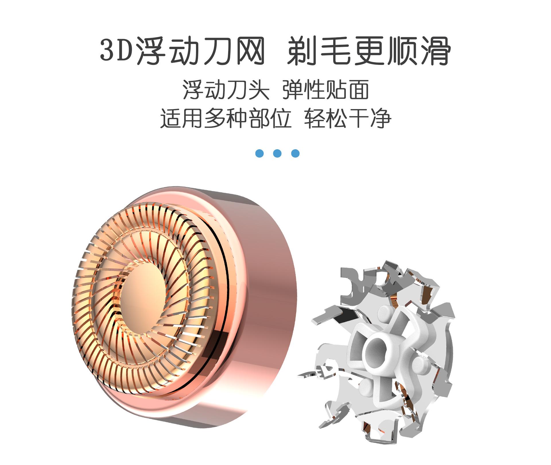 详情_07