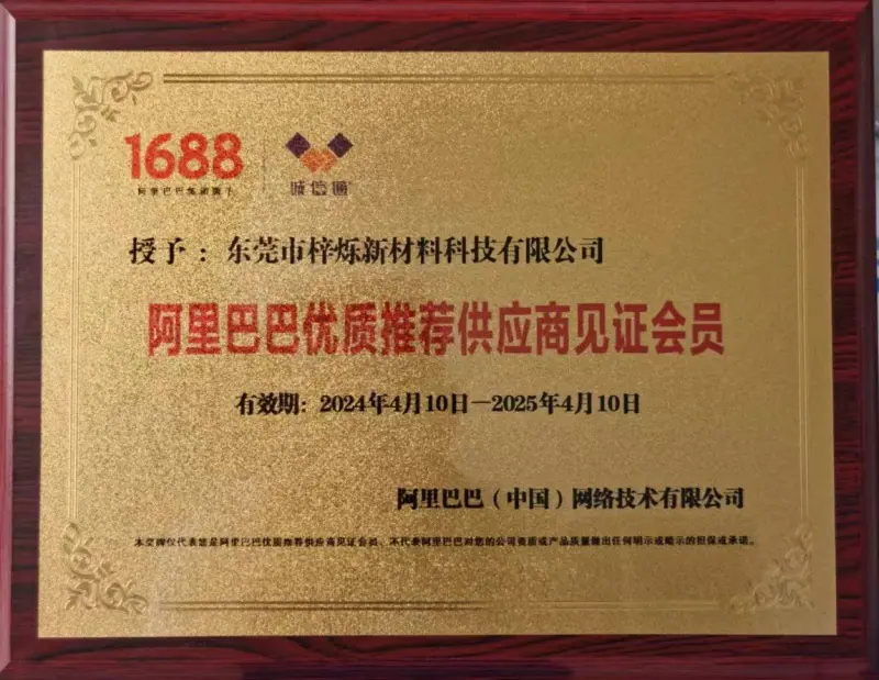 88b8e559945acf6c891b60df360f31