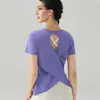 2026 Nuevo Estilo Hermosa Espalda Camiseta de Yoga para Mujer Manga Corta Ropa Deportiva Fitness Secado Rápido Top Suelto Cubre Ropa Pilates