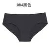 Nueva fábrica de comercio exterior directa sin costuras de cintura baja para mujer, una pieza, pantalones tipo Brasil, ropa interior sexy T