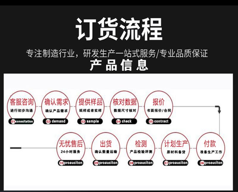 尼龙_05.jpg
