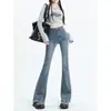 Jeans de Moda para Mujer 2026 Primavera/Verano, Ajustados, de Tiro Alto, Elásticos, Skinny, de Pierna Ancha