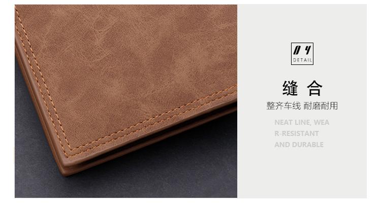 详情_20.jpg?x-oss-process=image/format,png